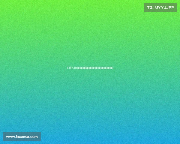 FIFA19如何进入世界杯模式完整操作步骤与玩法攻略解析教程