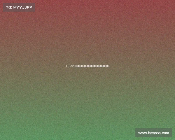 FIFA23世界杯神龟传奇绿茵赛场趣味解读与冠军之路全解析 FIFA23世界杯神龟传奇绿茵赛场趣味解读与冠军之路全解析
